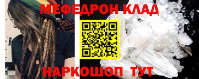 твердый Азнакаево