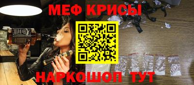 твердый Азнакаево