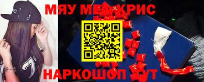 трава Абакан