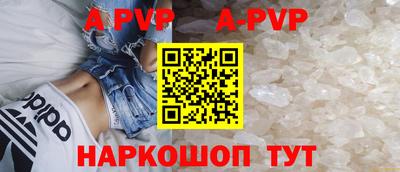 твердый Азнакаево
