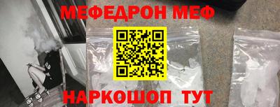 твердый Азнакаево