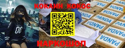 твердый Азнакаево