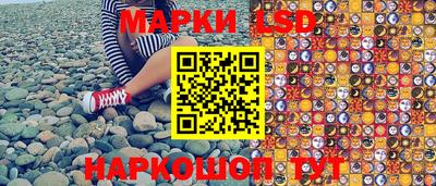 твердый Азнакаево