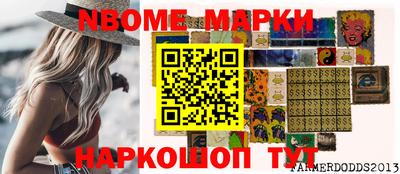 твердый Азнакаево