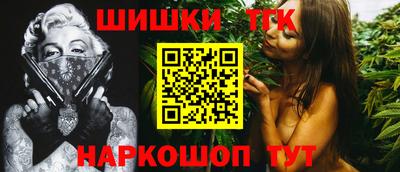 трава Абакан