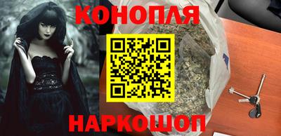 трава Абакан