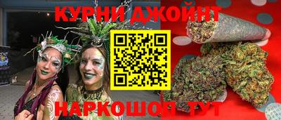 apvp Абинск