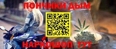 apvp Абинск