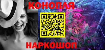 трава Абакан