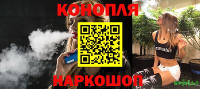 трава Абакан