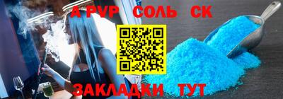 твердый Азнакаево