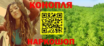 трава Абакан