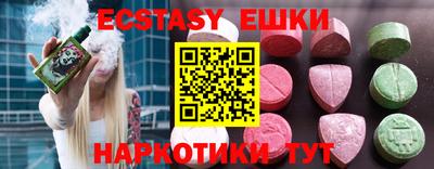 твердый Азнакаево