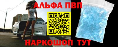 твердый Азнакаево