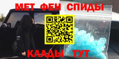 твердый Азнакаево