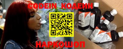 твердый Азнакаево