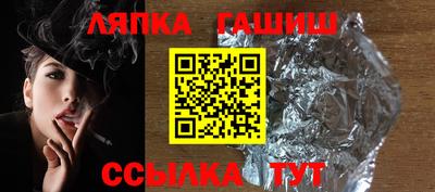 твердый Азнакаево