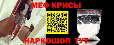 трава Абакан