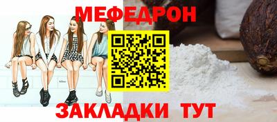 твердый Азнакаево