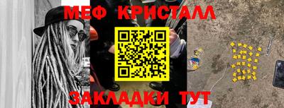 твердый Азнакаево