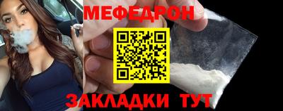 твердый Азнакаево